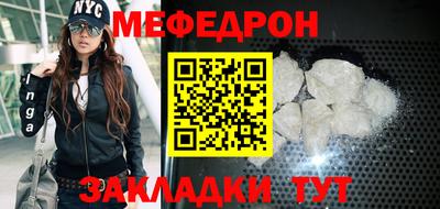 кокаин VHQ Обнинск