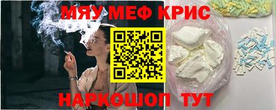 бутират Нягань