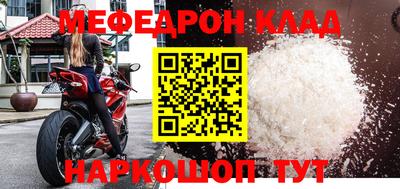 бутират Нягань