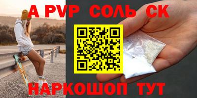бутират Нягань