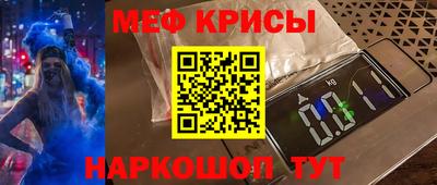 MDMA Обь