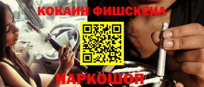бутират Нягань
