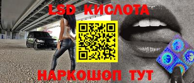MDMA Обь