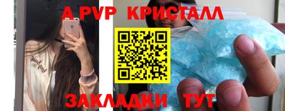 кокаин VHQ Обнинск