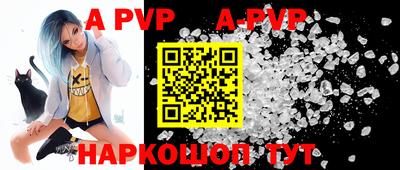 кокаин VHQ Обнинск