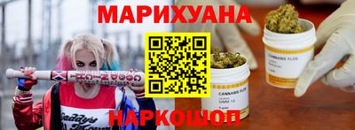кокаин VHQ Обнинск