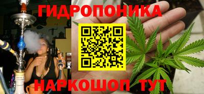 бутират Нягань