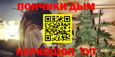 кокаин VHQ Обнинск