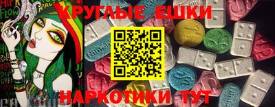 бутират Нягань
