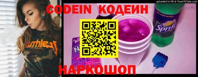 MDMA Обь