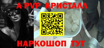 кокаин VHQ Обнинск
