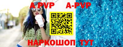 бутират Нягань