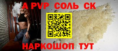 бутират Нягань