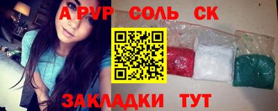 MDMA Обь