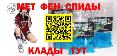 MDMA Обь