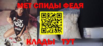 MDMA Обь
