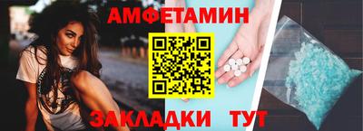 бутират Нягань
