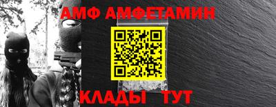 MDMA Обь