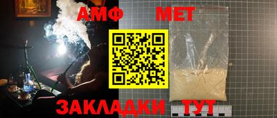 MDMA Обь