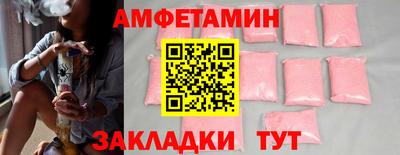 MDMA Обь