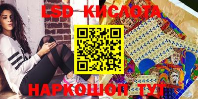 бутират Нягань