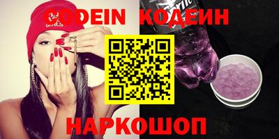 MDMA Обь