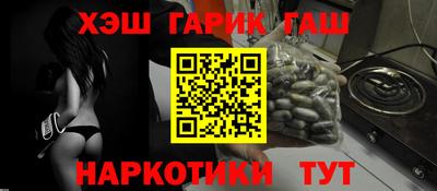 кокаин VHQ Обнинск