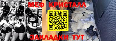 MDMA Обь